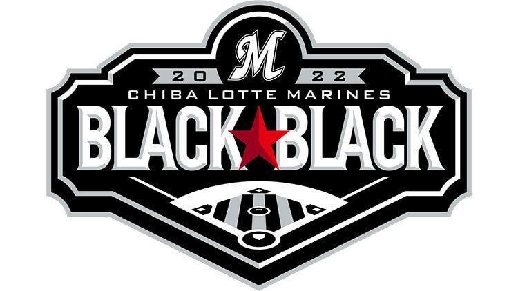 　ＺＯＺＯマリンスタジアムでのオリックス戦「ＢＬＡＣＫ　ＢＬＡＣＫ」イベントを開催（球団提供）