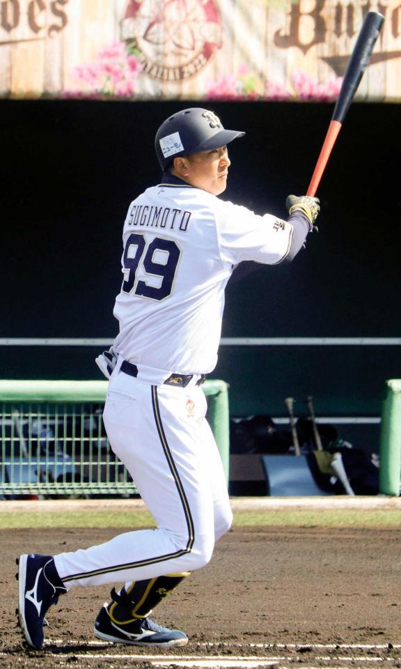 　紅白戦に出場した杉本