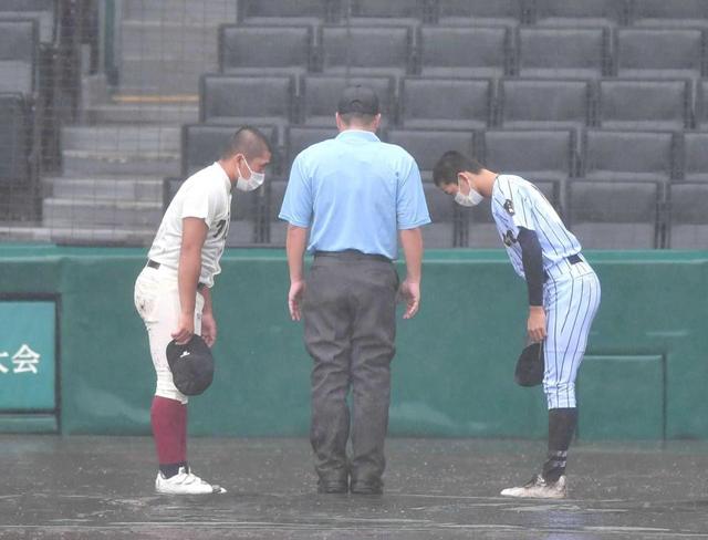 日本高野連　今センバツから「継続試合」導入