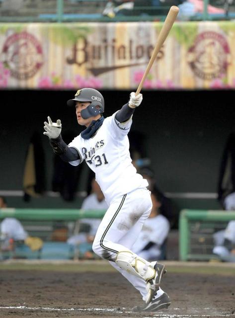 オリックス・太田椋　父のおかげ弾　打撃投手の父と舞洲で二人三脚成果