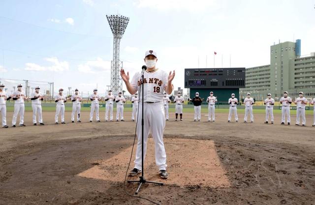 巨人・菅野　８度目開幕投手　史上最多５年連続　万全シート登板「悪くない」
