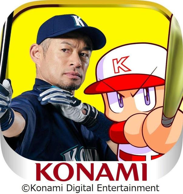 イチロー氏とパワプロのコラボ始まる 野球 デイリースポーツ Online