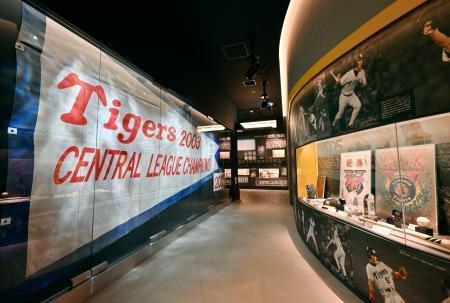 「甲子園歴史館」リニューアル打撃シミュレーションも