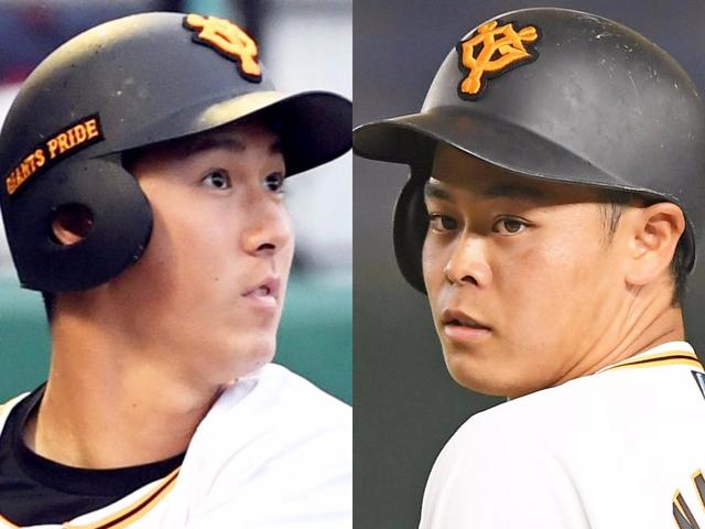 巨人・秋広＆中山、今後も１軍に帯同
