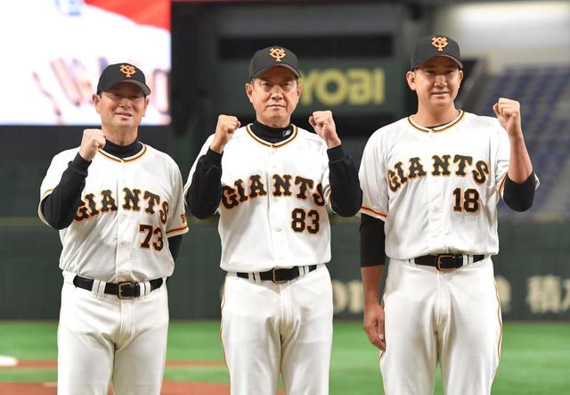 巨人・開幕投手を異例の生配信で発表　任された菅野が気合い「死にもの狂いで」