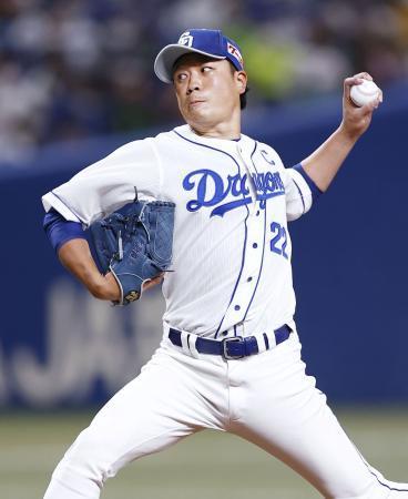 中５-１ヤ（５日）中日の大野雄、３回を１失点