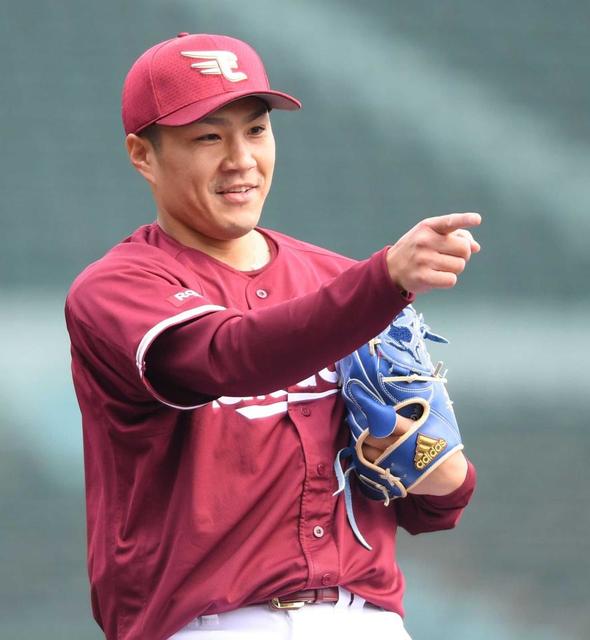 楽天・則本　負傷の右足首ＯＫ　開幕投手最有力４回１失点　二回から走者許さず圧巻