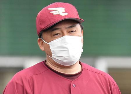 楽天・石井一久監督