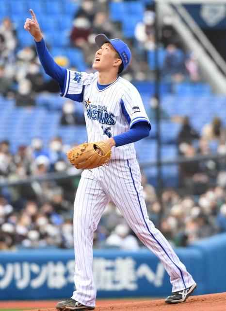 ＤｅＮＡ大貫が５回無失点　昨季２軍きっかけのオリックス戦で雪辱、先発・宮城も同じ