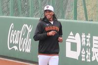 大リーグ順位表 大リーグ順位表 デイリースポーツ Online 大リーグ順位表 大リーグ順位表 デイリースポーツ Online