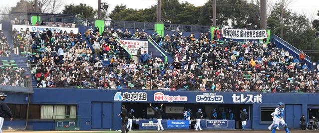 【写真】３号同点３ランの日はベンチでお出迎えのビッグボス