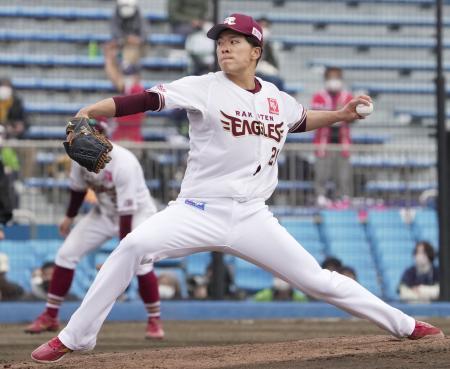 楽３-１ヤ（９日）早川は４回無失点