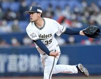 週末限定ンセール オリックス・比嘉幹貴 左前腕部にライナーが直撃し降板/野球 記念グッズ