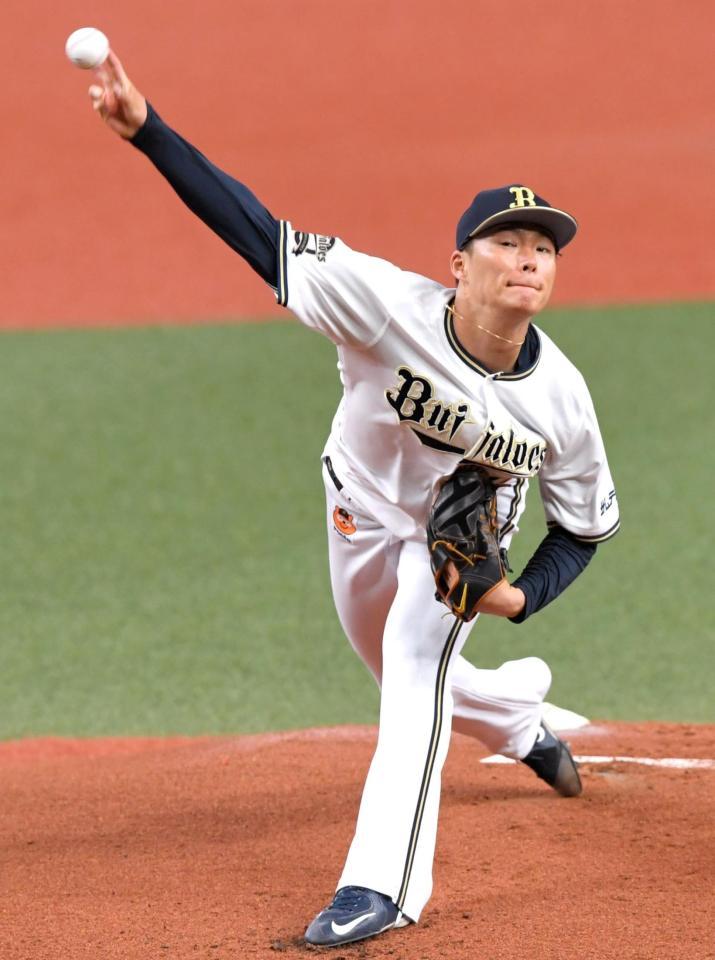 オリックス・山本由伸 G中田から2連続3球三振 第1打席は直球