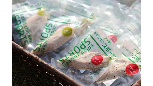 ロッテ　佐々木朗の故郷企業とオフィシャルスポンサー契約