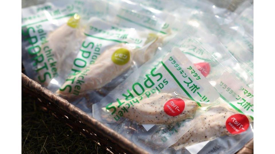 オフィシャルスポンサー契約を締結した株式会社アマタケ（球団提供）