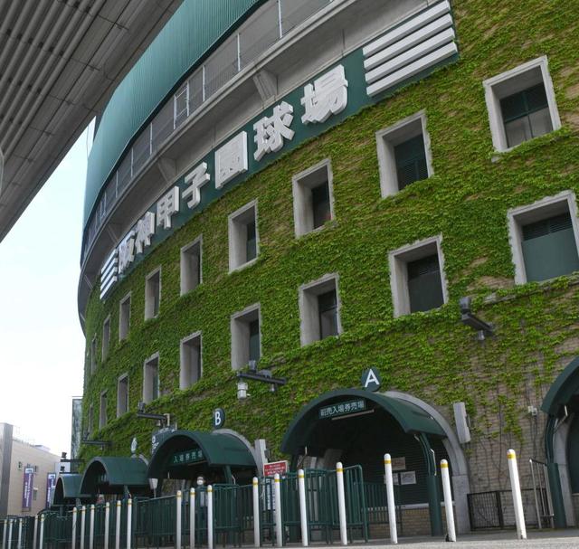 突然の出場辞退に対戦相手も動揺隠せず　長崎日大監督「相手のことを考えると心が痛い」