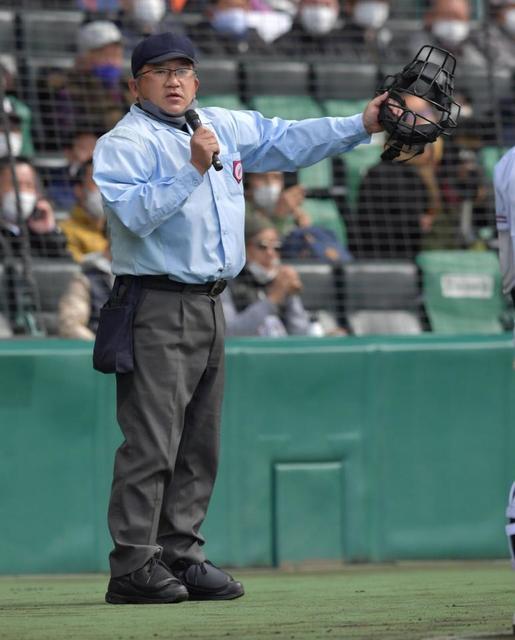異例の誤審謝罪に大会審判副委員長「正しい」映像でのリプレー検証導入は言及せず