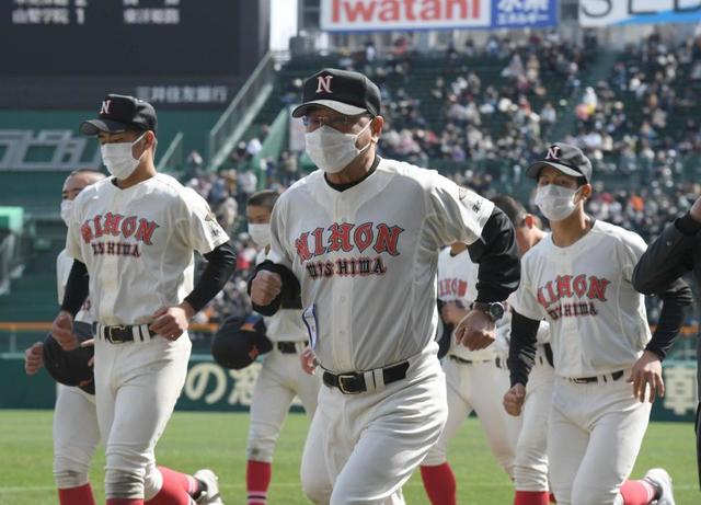 日大三島　名将・永田監督も脱帽「金光大阪のバッテリーが素晴らしかった」