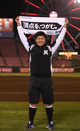 　史上３人目の高卒新人スタメンマスクでチームを勝利に導いた松川（撮影・開出牧）