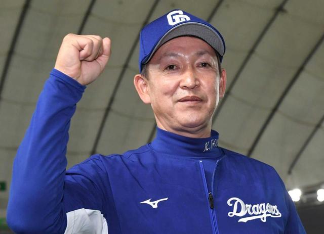 中日・立浪監督　待ち望んだ初采配「やられたらやり返せ」