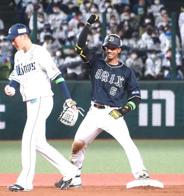 オリックス　山本由伸に待望の２点援護　宗が先制打、吉田正が追加点