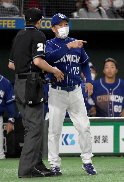 立浪中日が早くも苦境　方程式再編へ　八回に緊急降板の岩崎は右肘違和感で離脱濃厚