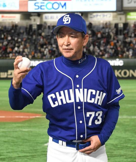 中日・立浪監督　劇的！感激！初勝利　八回九回４点差追いついた「よう勝ったなぁ」