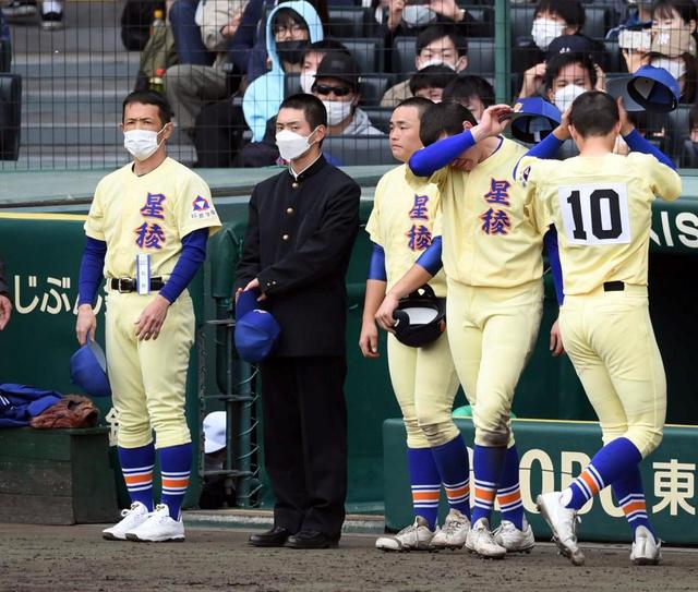 勇退の星稜・林監督が涙　号泣する選手鼓舞「お前たちは夏がある」今後は「いちファン」