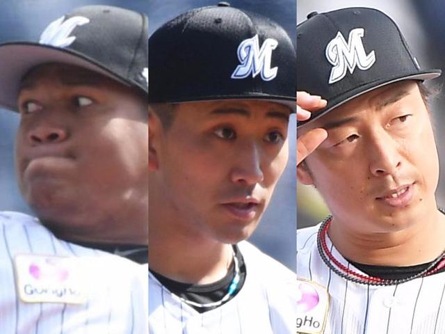 ロッテ　本拠地初陣！タカ狩りローテ　ロメロ、小島、美馬が濃厚