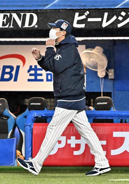 ヤクルト　本拠地で３連敗　高津監督「１つは勝ちたかった」