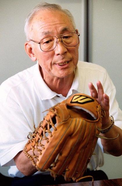 イチローモデル ミズノプロ 見当り 坪田信義名人作製