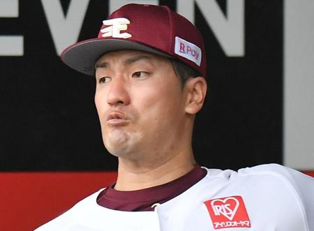 楽天・弓削隼人