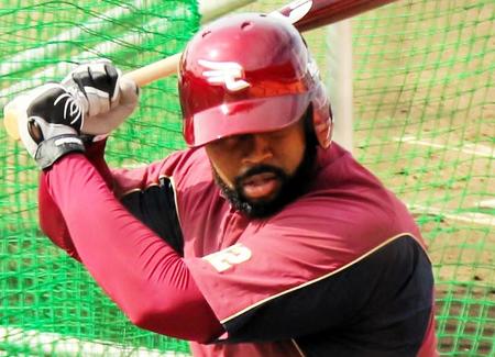 　楽天・ギッテンス