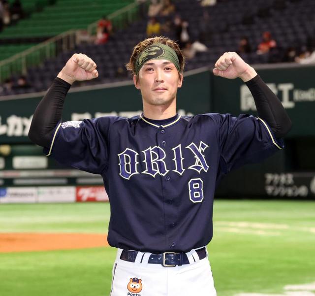 オリックス・後藤　ソフトバンク止めた！延長十回Ｖ三塁打「必死だった」