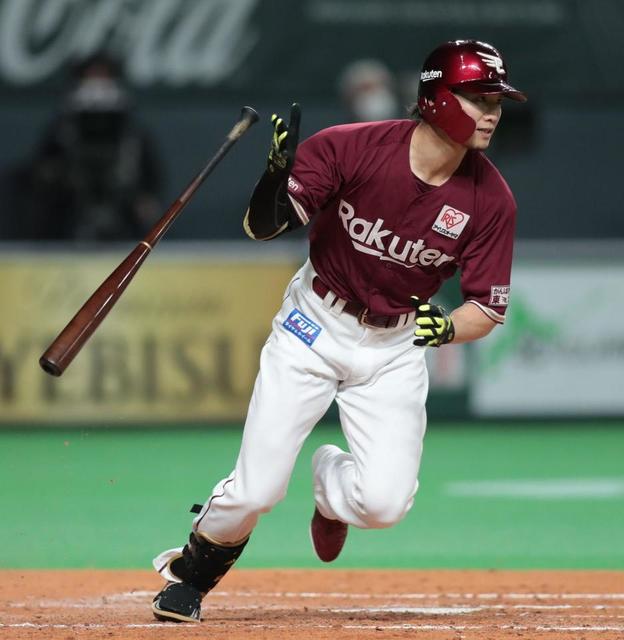 楽天西川　古巣相手に攻守で躍動　好返球に２点適時打「北海道のファンの皆さんの前で」