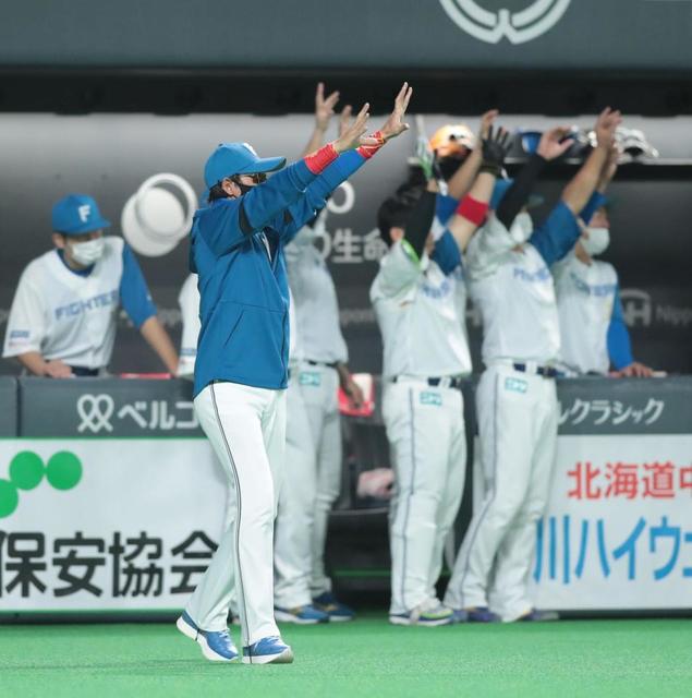 新庄ビッグボス　パ最速１０敗目　試合後対応なく「上野くんプロ初ヒットおめでとう！」と伝言