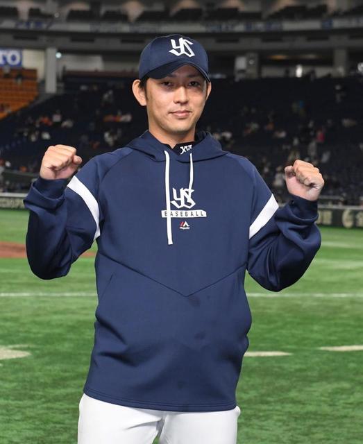 ヤクルト塩見が今季初欠場　高津監督「詳しくは言えないけど、試合に出なかったということ」