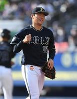 つかさ#山本由伸投手オリックス#ハイクオリティユニフォーム #18番 元オリックスバファローズ 山本由伸選手 背番号18 ハイ