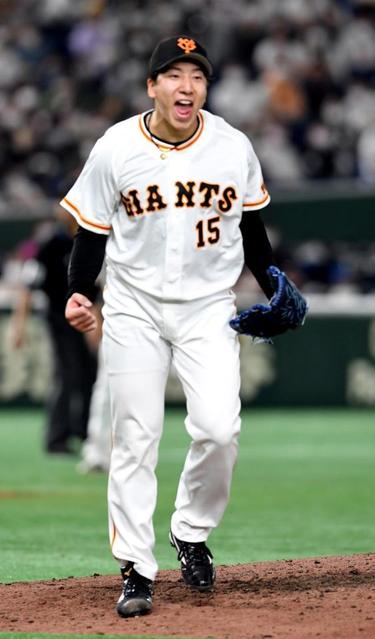 巨人 大勢がプロ初勝利 10回をピシャリ 劇的サヨナラ呼び込んだ