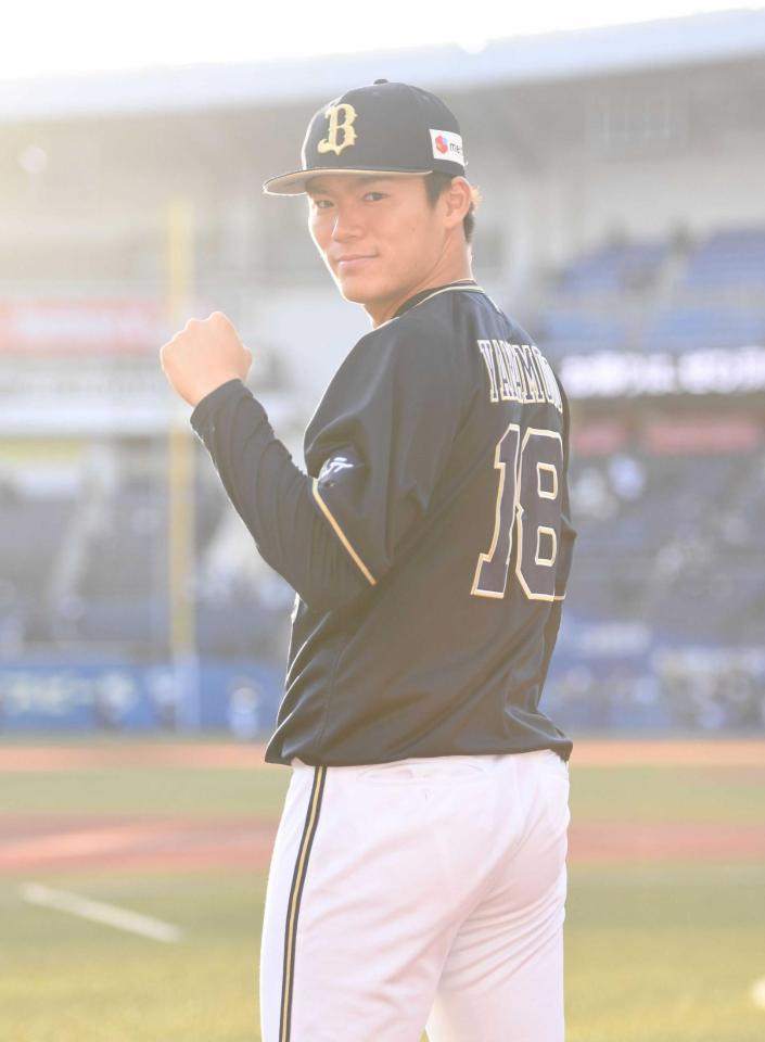オリックス山本由伸 球団新18連勝 前記録保持者の足立氏「故障には気