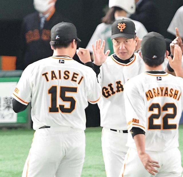 巨人・原監督　ドラ１大勢に「すごい選手ではあるけれど」