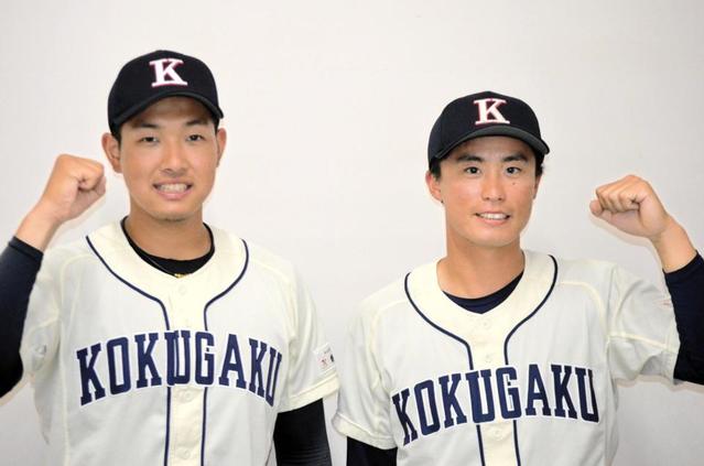 学生コーチ兼任の山村　リーグ初Ｈが起死回生の同点ソロ　国学院大の逆転勝ちに貢献