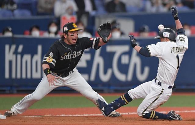 オリックス・福田激走を皮切りに逆転成功　安達が勝ち越し打　チーム１６イニングぶりの得点