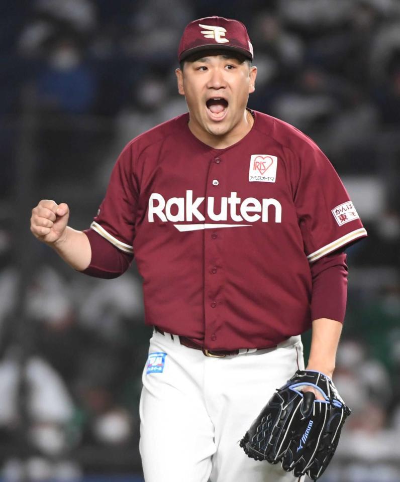 　７回、代打・菅野を遊ゴロに仕留めガッツポーズ