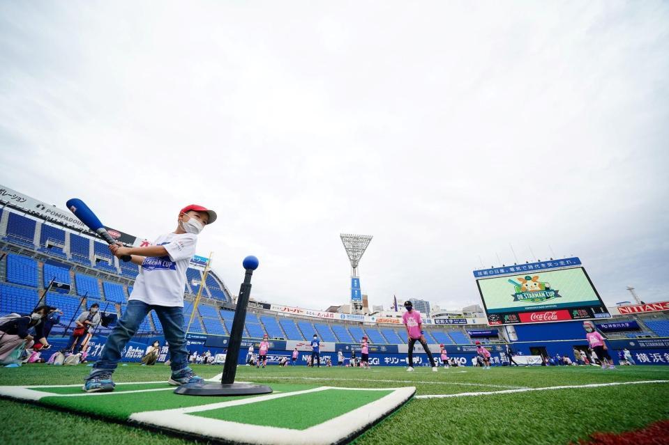 　６月１９日に横浜スタジアムで「ＤＢ．スターマンカップ２０２２」を開催＝球団提供