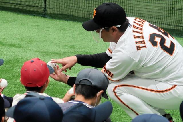 巨人元監督 高橋由伸氏が子どもたちに指導 思いが伝わってきた 野球 デイリースポーツ Online