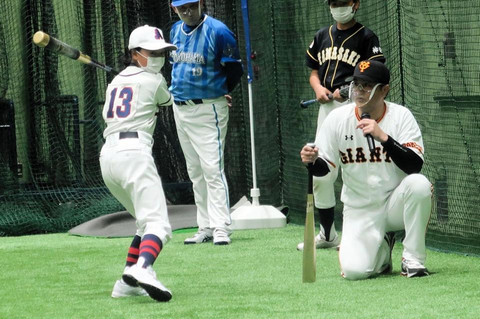 巨人元監督 高橋由伸氏が子どもたちに指導 思いが伝わってきた 野球 デイリースポーツ Online