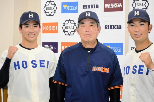 法大が首位・慶大を下し勝ち点獲得　主将・斉藤がサヨナラ打　東京六大学野球