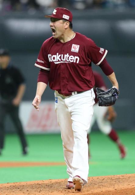 首位楽天が今季初5連勝 田中将が8回無失点で3勝目 通算1500投球回達成の記念試合飾る